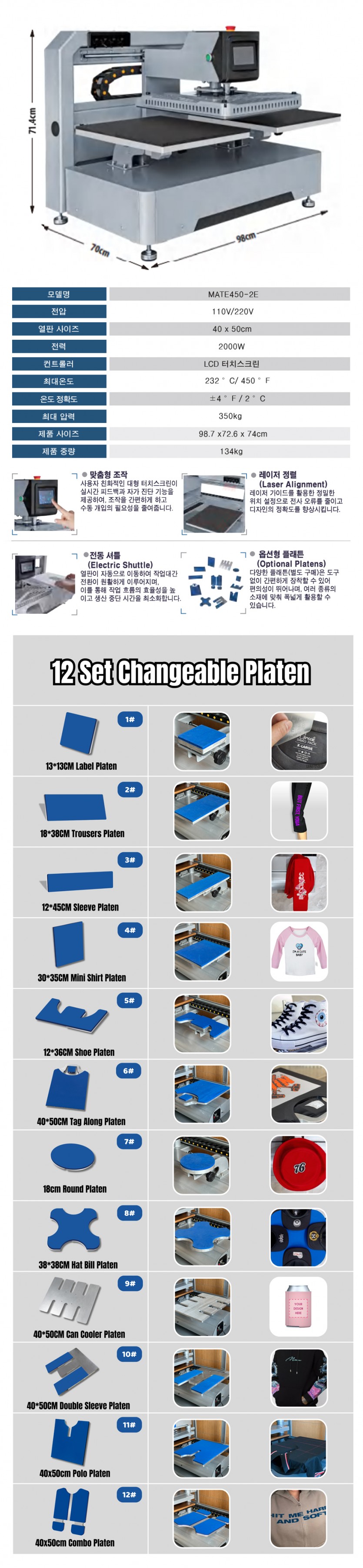 e4bd5b5c5a47becaac708b0cf03fa45d_1789704950_2455.jpg